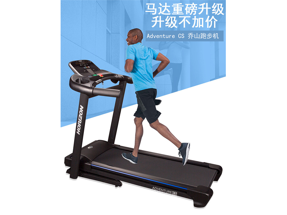 ��ɽ�ܲ��C����Adventure CS������߶˽������� ��(f��)�ϱ����\������ �R�_�ذ�����