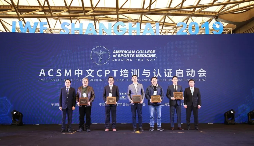 ���I�ƿأ�ȫ�涨�ƣ����Aȫ�����ý������w��Q��������IWF2019