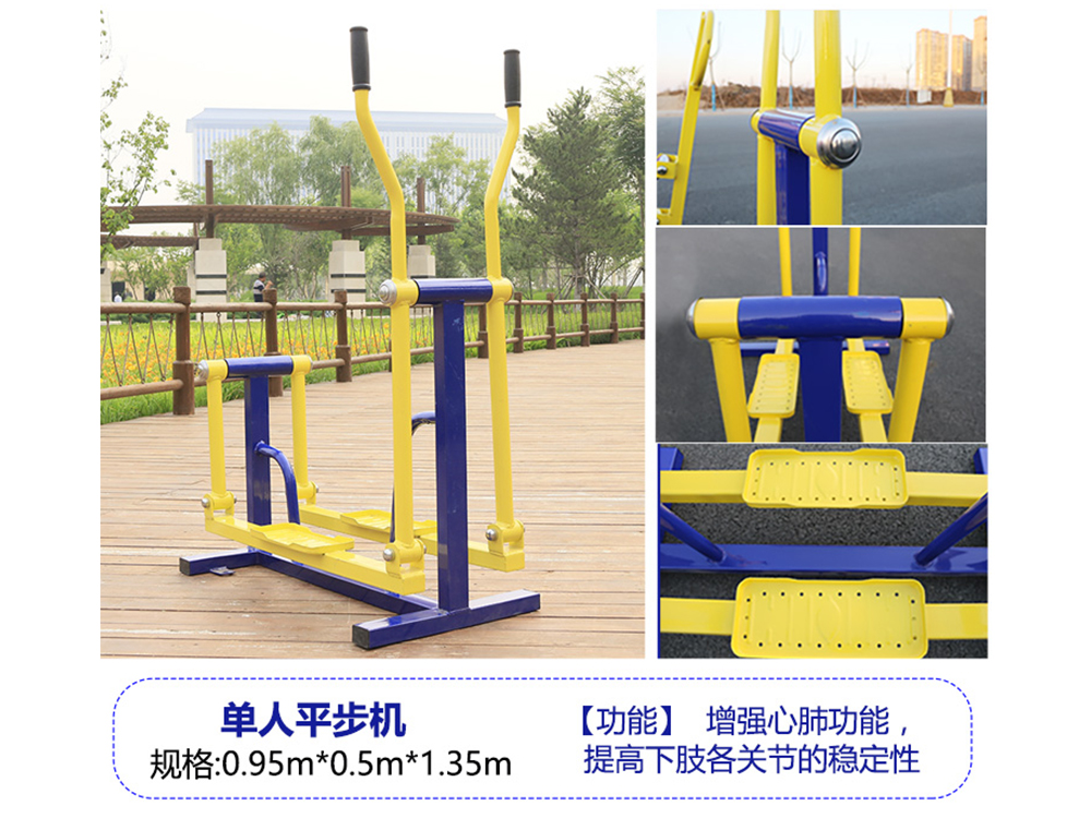 ����ƽ���C