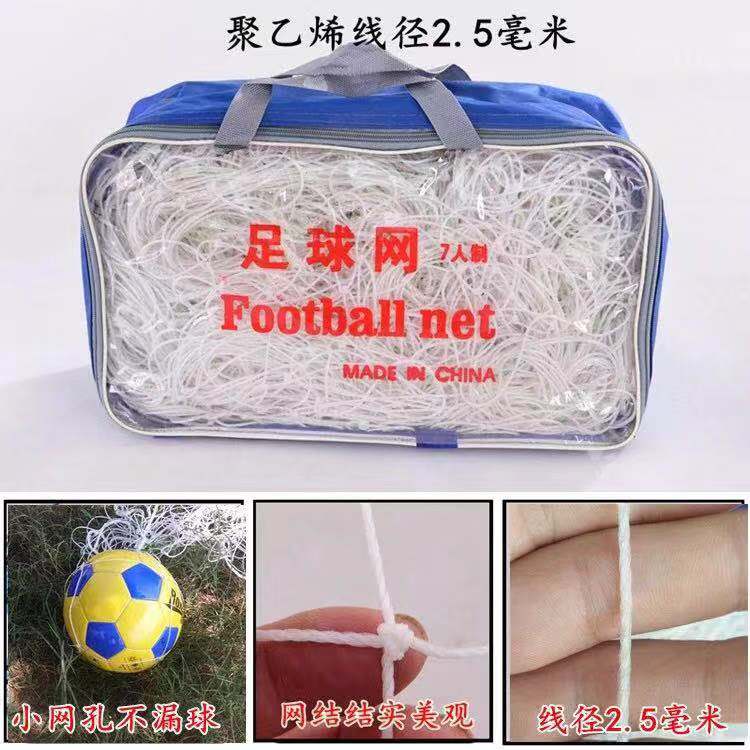 ��̖7��������W