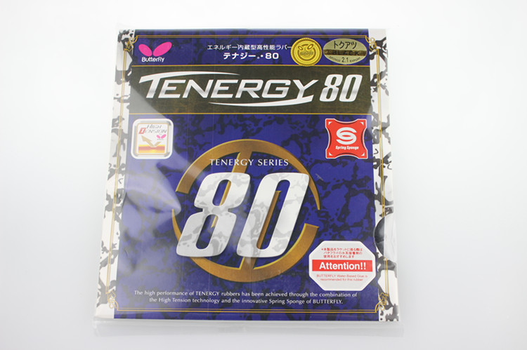 ����TENERGY80���z �������T80 05930 ƹ�����zƤ ���z �����zƤ