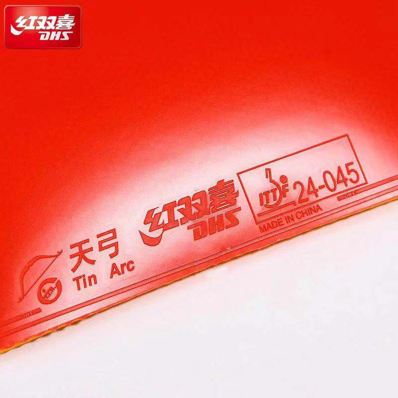 �t�pϲ�칭3�zƤ