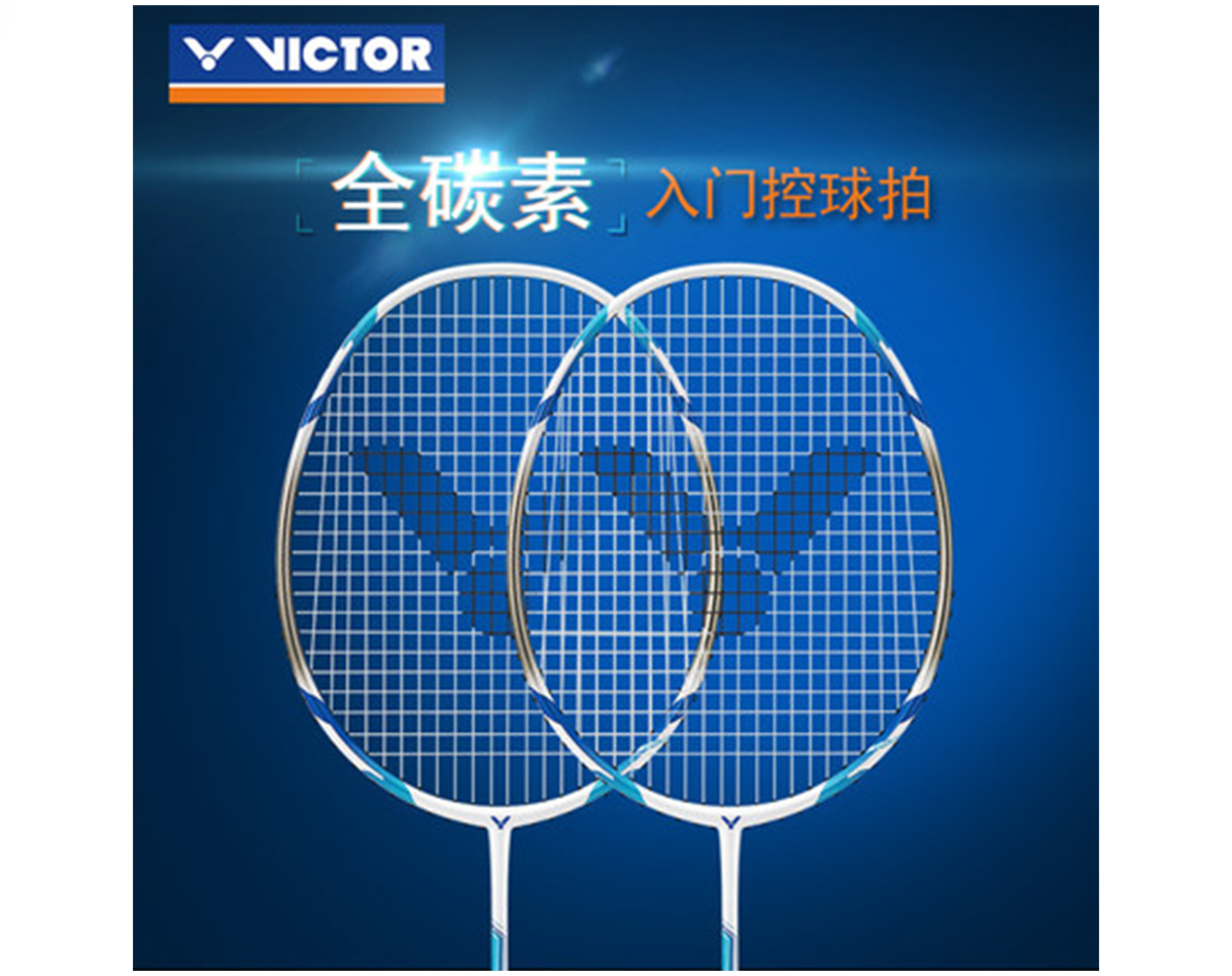 VICTOR���˶���ë���Ć���ȫ̼�ؘI�����Ӗ����ȫ��� MX-7000N