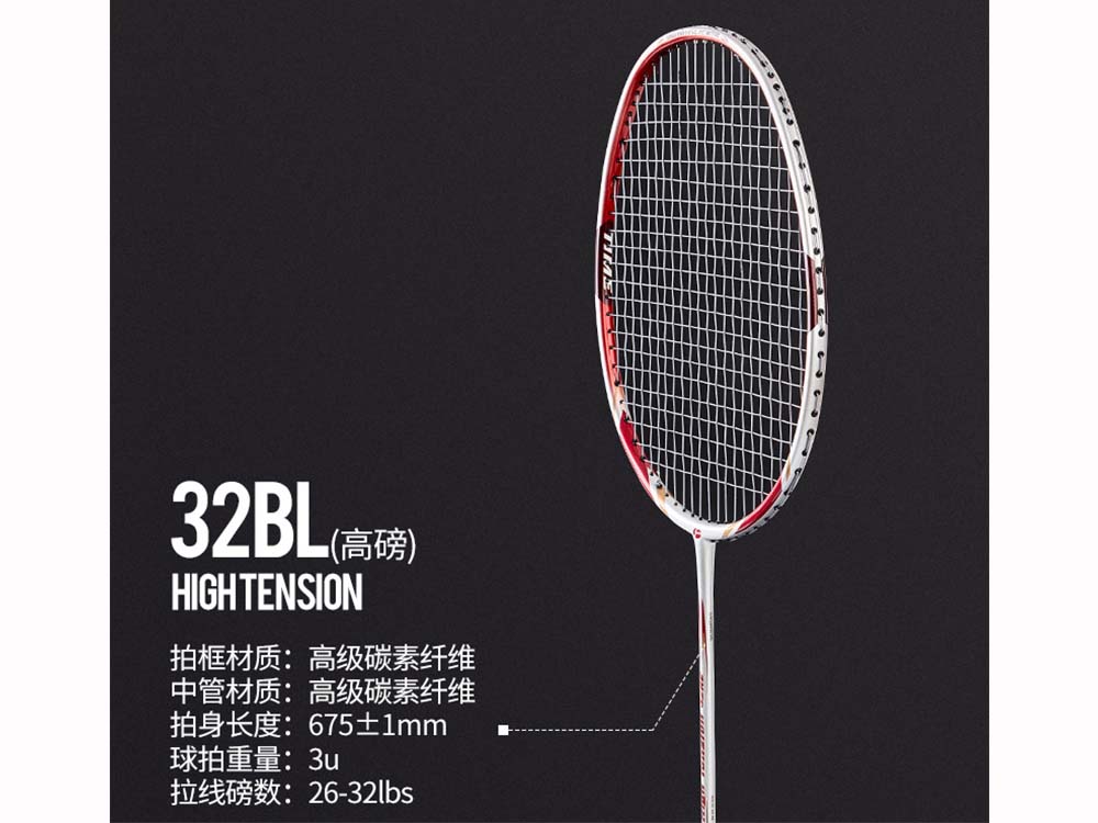 ����˹FLEX��ë���ĳ��˳��W���p�ʹ�ȫ̼��������