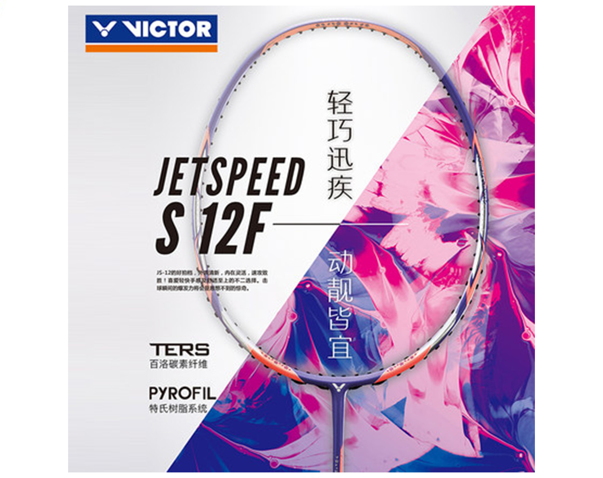 VICTOR���˶���ë���Ć���ȫ̼�،��I��ِ�ٶ�O��ϵ�� JS-12