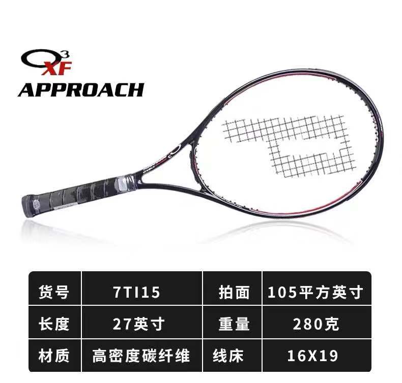 ����7T15T�W����