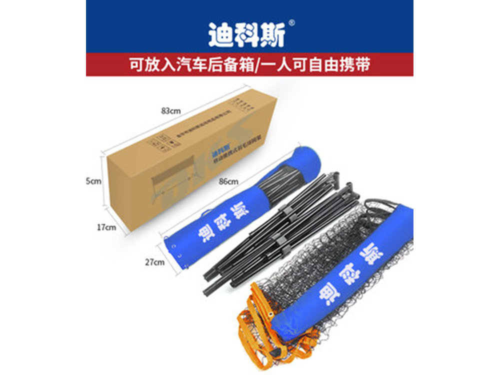 �Ͽ�˹�����ۯB��ë��W�ܱ�yʽ�˜ʱ�ِ�ƄӾW�����֧����