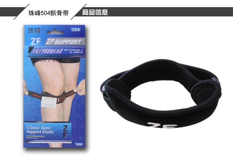 ���504����Ĝ�ǼӉ����� �\(y��n)��(d��ng)�o(h��)�x�� ����o(h��)�� ��ֻ