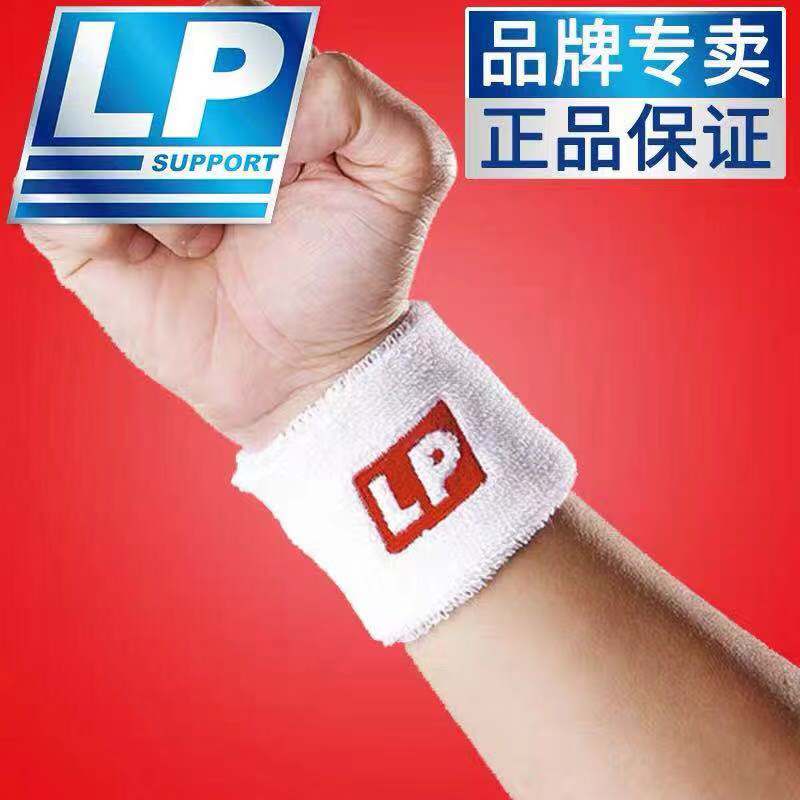 LP�o(h��)��662